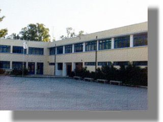 ΛΕΡΟΣ: Επιμορφωτικό σεμινάριο στο ΕΠΑΛ για τις μαθησιακές δυσκολίες