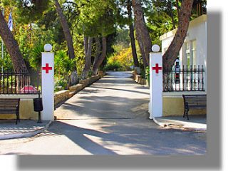 Νέα έκκληση της ΕΙΝΑΠ για την μετακίνηση αναισθησιολόγου στο νοσοκομείο Λέρου