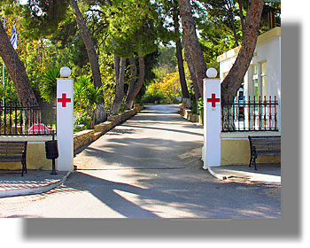 Νέα έκκληση της ΕΙΝΑΠ για την μετακίνηση αναισθησιολόγου στο νοσοκομείο Λέρου