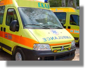 ΠΑΤΜΟΣ: Διακομιδή 60χρονου και 43χρονου στην Κάλυμνο