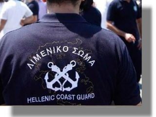 ΚΑΛΥΜΝΟΣ: Σύλληψη 54χρονου για φθορές και άλλα αδικήματα επί του &#8220;Νήσος Κάλυμνος&#8221;