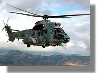 ΛΕΡΟΣ: Εγκρίθηκε το αίτημα παραχώρησης έκτασης στο Παρθένι για την κατασκευή ελικοδρομίου