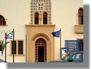 Δελτίο Τύπου Π.Ε. Καλύμνου για τη σχολή δυτών και τη συντήρηση οδικού δικτύου Καλύμνου