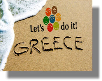 26 ΑΠΡΙΛΙΟΥ 2015 – Leτ’s do it Greece, Πάτμος