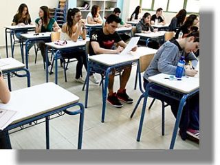 Φρούτα και γάλα στα σχολεία όλης της Ευρώπης