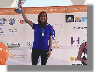 Η Ουρανία Ρεμπούλη νικήτρια στον 2ο Διεθνή Μαραθώνιο Ρόδου