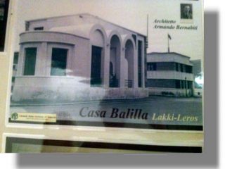 Συμμετοχή του Δήμου Λέρου στην έκθεση «Porto Lago» στη Sabaudia της Ιταλίας