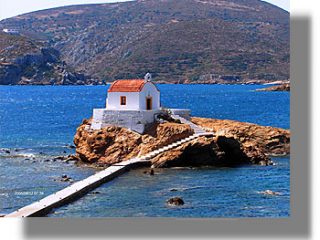 ΛΕΡΟΣ: Ο εορτασμός του Αγίου Ισιδώρου