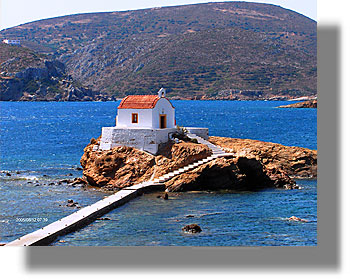 ΛΕΡΟΣ: Με επιτυχία η εκδήλωση εορτασμού του Αγ. Ισιδώρου