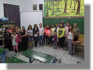 Ημερίδα στο Δημοτικό Σχολείο Ξηροκάμπου
