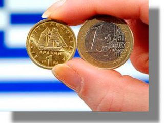 Υπήρξε πράγματι «επιχείρηση Νομισματοκοπείο» το 2015;