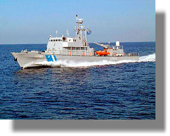 Σύλληψη 44 παράνομων μεταναστών στο Φαρμακονήσι