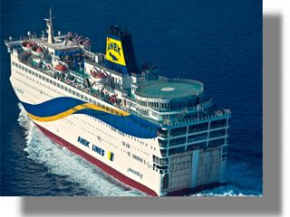 Προβληματισμός για τη φιλοξενία μεταναστών στο πλοίο «Ελευθέριος Βενιζέλος»