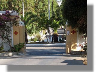 Δ.Σ. Λέρου: Προτείνουν το πρώην Διοικητήριο στα Λέπιδα για τη στέγαση των παράνομων μεταναστών