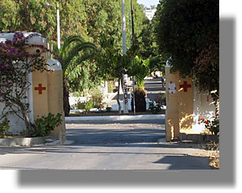 Δ.Σ. Λέρου: Προτείνουν το πρώην Διοικητήριο στα Λέπιδα για τη στέγαση των παράνομων μεταναστών