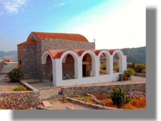 ΛΕΡΟΣ: Εορτασμός ΔΕΚΑΠΕΝΤΑΥΓΟΥΣΤΟΥ και ΕΝΝΕΑΗΜΕΡΟΥ στην ΠΑΝΑΓΙΑ ΤΟΥ ΚΑΣΤΡΟΥ