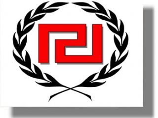 Δελτίο Τύπου Λαϊκού Συνδέσμου Χρυσή Αυγή Τ.Ο. Ρόδου