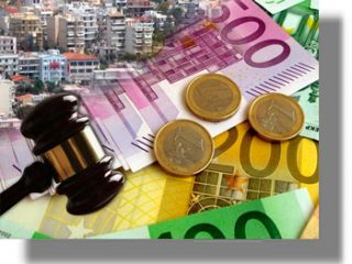 Πώς κατοχυρώνεται ο ακατάσχετος τραπεζικός λογαριασμός;