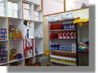 ΛΕΡΟΣ: Ευχαριστήρια επιστολή Δημάρχου Λέρου προς το Υπουργείο Εθνικής Άμυνας και τον αρχηγό ΓΕΝ