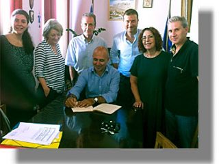 ΛΕΡΟΣ: Ολοκληρώθηκαν οι διαδικασίες δωρεάς σημαντικών ακινήτων προς το Δήμο Λέρου