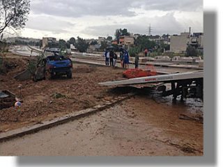 ΛΕΡΟΣ: Από το νησί μας κατάγεται η άτυχη γυναίκα που αγνοείται στο Καματερό