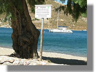 Εθελοντική καθαριότητα σε παραλίες της Πάτμου