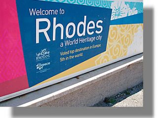 Και το αεροδρόμιο της Ρόδου ανάμεσα στα 10 χειρότερα αεροδρόμια της Ευρώπης