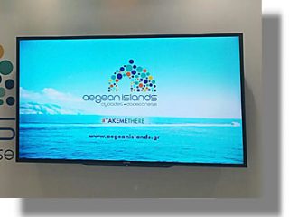 Νέα τουριστική ταυτότητα της Περιφέρειας Νοτίου Αιγαίου