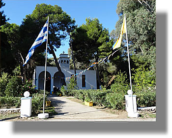 ΛΕΡΟΣ: Με λαμπρότητα ο εορτασμός των Αγ. Αναργύρων