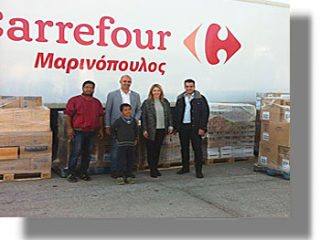 ΛΕΡΟΣ: Ανθρωπιστική βοήθεια από την εταιρεία Carrefour Μαρινόπουλος Α.Ε.