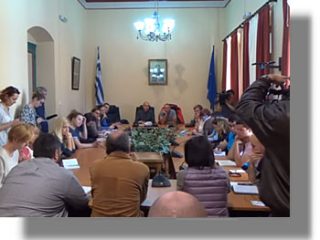 ΛΕΡΟΣ: Συνεδριάζει το Δημοτικό Συμβούλιο στις 29-11-2015