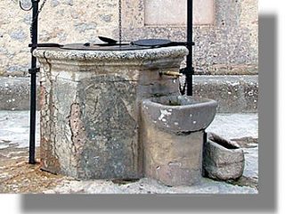 Ανακοίνωση για τη χορήγηση άδειας πηγαδιού και γεώτρησης