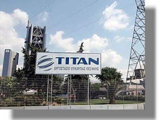 Ο Όμιλος Τιτάν στηρίζει το έργο υποδοχής και φιλοξενίας προσφύγων σε Λέρο και Κω