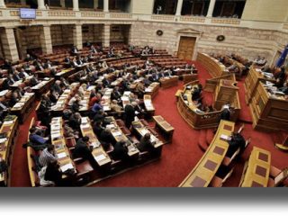 Βρέχει ρουσφέτια&#8230;