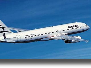 ΑEGEAN: «Όλη η Ελλάδα Κοντά»