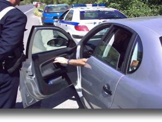 ΚΑΛΥΜΝΟΣ: Σχηματισμός δικογραφίας για ψευδή καταγγελία κλοπής