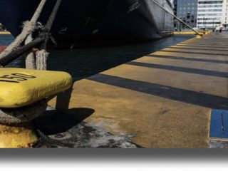 Δεμένα τα πλοία στις 20 και 21 Ιανουαρίου