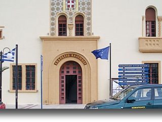 ΕΠΑΡΧΟΣ Π.Ε. ΚΑΛΥΜΝΟΥ: Το πρόγραμμα εορτασμού ΕΘΝΙΚΩΝ ΑΓΩΝΩΝ ΚΑΙ ΕΘΝΙΚΗΣ ΑΝΤΙΣΤΑΣΗΣ