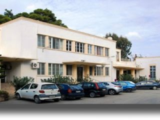 Δέκα αιτήσεις για τη θέση διοικητή στο Νοσοκομείο Λέρου &#8211; 33 αιτήσεις συνολικά στα Νοσοκομεία Δωδ/σου