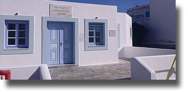 ΛΕΙΨΟΙ: Ολοκληρώθηκε η ανακαίνιση – επισκευή του Νικηφόρειου Νηπιαγωγείου