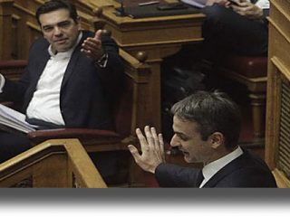 Ποιους θέλει να πάρει ο Κυριάκος από την&#8230; αγκαλιά του Τσίπρα