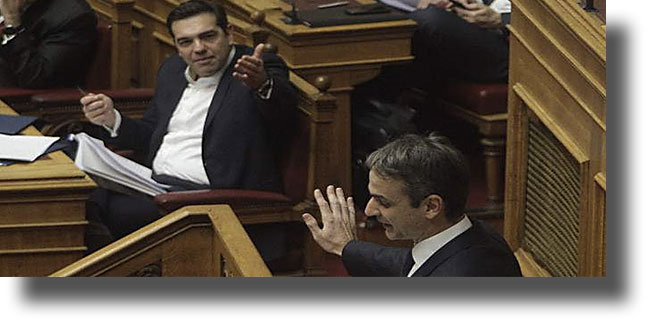 Ποιους θέλει να πάρει ο Κυριάκος από την… αγκαλιά του Τσίπρα