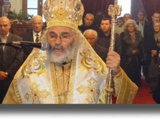 ΛΕΡΟΣ: Ανακοινώσεις Ιερών Πανηγύρεων Εξωκλησιων