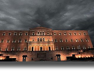 Απαγορεύεται να δουλεύεις και να ζεις αξιοπρεπώς&#8230;