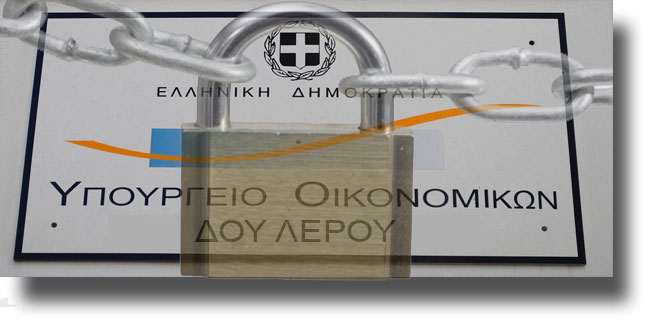 ΧΩΡΙΣ ΛΟΓΙΚΗ Η ΠΟΛΙΤΕΙΑ ΤΑΛΑΙΠΩΡΕΙ ΤΟΥΣ ΝΗΣΙΩΤΕΣ!