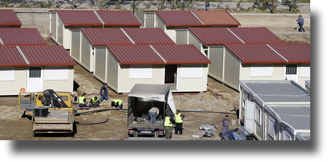 ΛΕΡΟΣ: Ανακοίνωση για προσλήψεις στο Κέντρο Υποδοχής και Ταυτοποίησης (HotSpot)