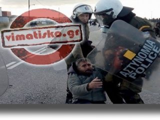 Τι απαντά το Υπουργείο στις αντιδράσεις για τα Hot Spot