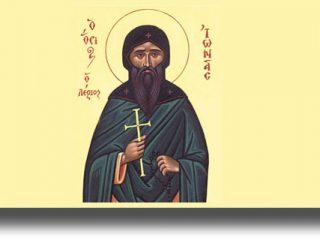 ΑΝΑΚΟΙΝΩΣΗ ΕΟΡΤΑΣΜΟΥ ΟΣΙΟΥ ΙΩΝΑ ΤΟΥ ΛΕΡΙΟΥ
