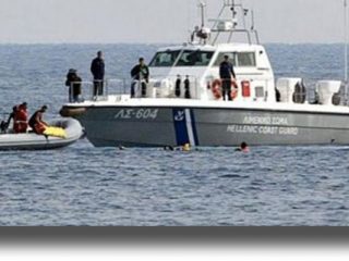 Ανεύρεση σορού ανδρός στο Φαρμακονήσι