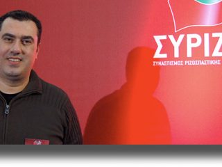 ΠΡΟΣΦΥΓΙΚΟ: ΩΡΑ ΜΗΔΕΝ ΓΙΑ ΤΗΝ ΤΑΥΤΟΤΗΤΑ ΤΗΣ ΕΥΡΩΠΗΣ